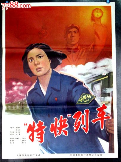 怎么办假阿根廷